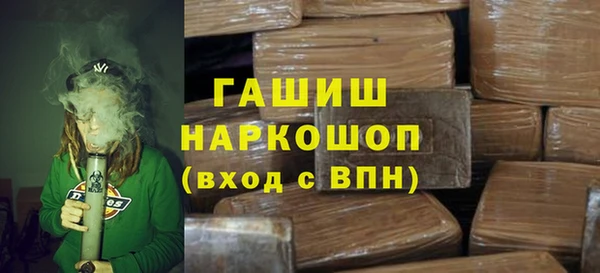 дживик Белоозёрский