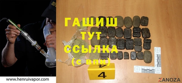 прущие крисы Баксан
