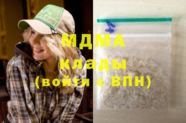 прущие крисы Баксан