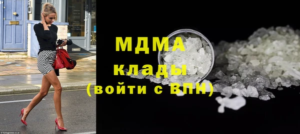 прущие крисы Баксан