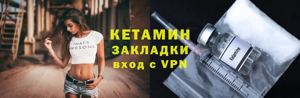 прущие крисы Баксан