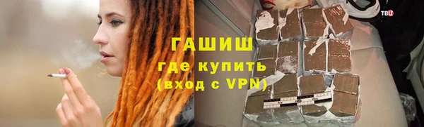 скорость mdpv Новодвинск