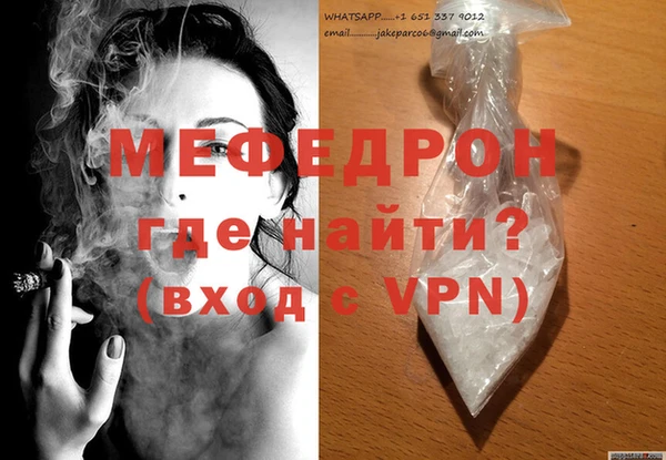 гидропоника Новозыбков