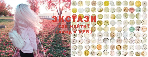 прущие крисы Баксан