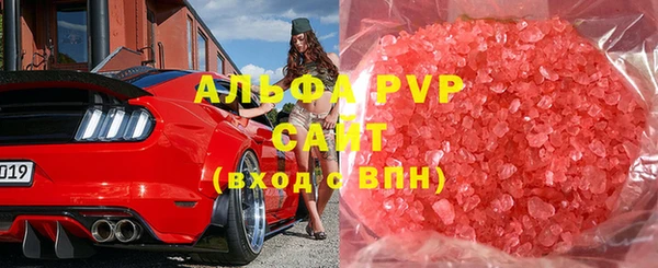 скорость mdpv Новодвинск