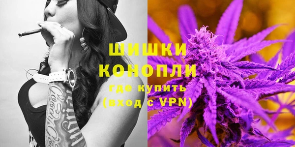 прущий лед Новокубанск