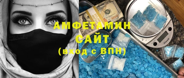 прущие крисы Баксан