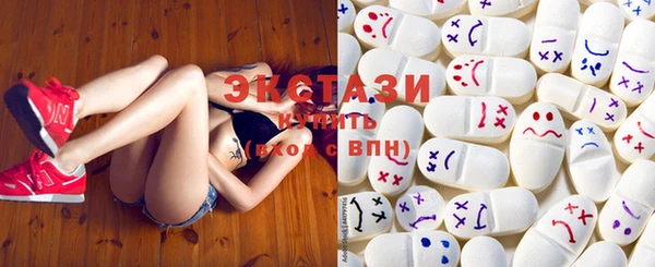 прущие крисы Баксан