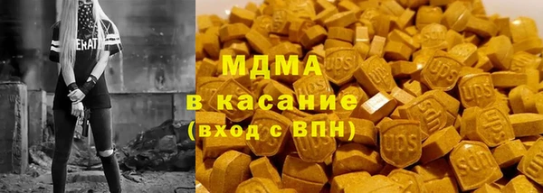 гидропоника Новозыбков