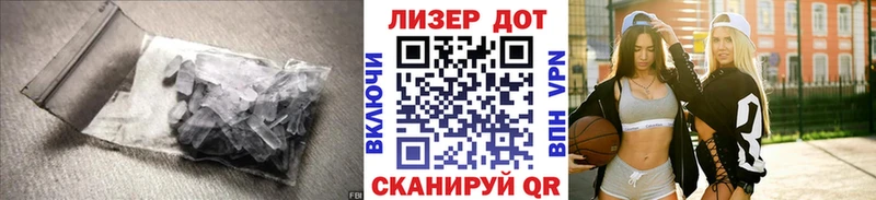 ЛСД экстази кислота Троицк